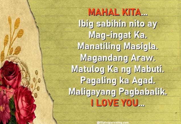 20 Tagalog Love Quotes for Him, Her, Wife, and Husband – Mga Kasabihan Tungkol sa Pag‑ibig Everyday sweet Tagalog love text: "I Love You means take care, stay warm, have a great day, sleep well…"