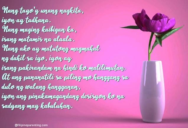 20 Tagalog Love Quotes for Him, Her, Wife, and Husband – Mga Kasabihan Tungkol sa Pag‑ibig Romantic fate & love quote: "Meeting you was fate, loving you was unforgettable, staying forever was perfect"