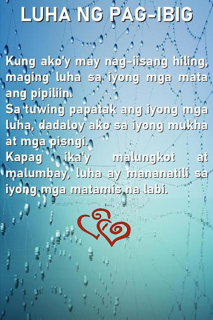 Tagalog Love Quotes for Husband Emotional Tagalog love quote for husband: "Tears of Love – I wish to be the tears in your eyes so I can stay close forever"