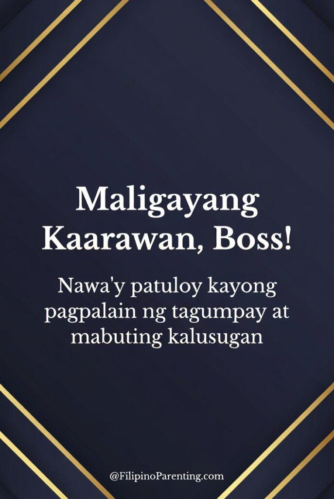 Maligayang Kaarawan Boss: 20 Professional Birthday Messages, Wishes, and Quotes Elegant Filipino birthday greeting card featuring the message “Maligayang Kaarawan, Boss! Nawa’y patuloy kayong pagpalain ng tagumpay at mabuting kalusugan” on a navy blue and gold geometric background. Perfect for professional birthday wishes, corporate greetings, and honoring a boss or company leader with a formal and heartfelt message.