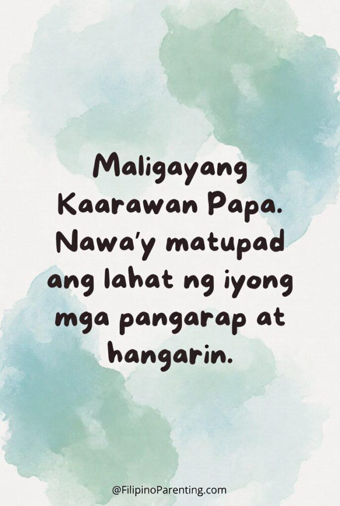 Maligayang Kaarawan Papa: 25 Heartfelt Birthday Messages, Prayers, and Quotes Maligayang Kaarawan Papa birthday greeting card with soft watercolor background and heartfelt Filipino message wishing success in dreams and aspirations. Inspirational birthday quote for Tatay, perfect for social media posts, printable greeting cards, family tributes, and meaningful birthday celebrations.