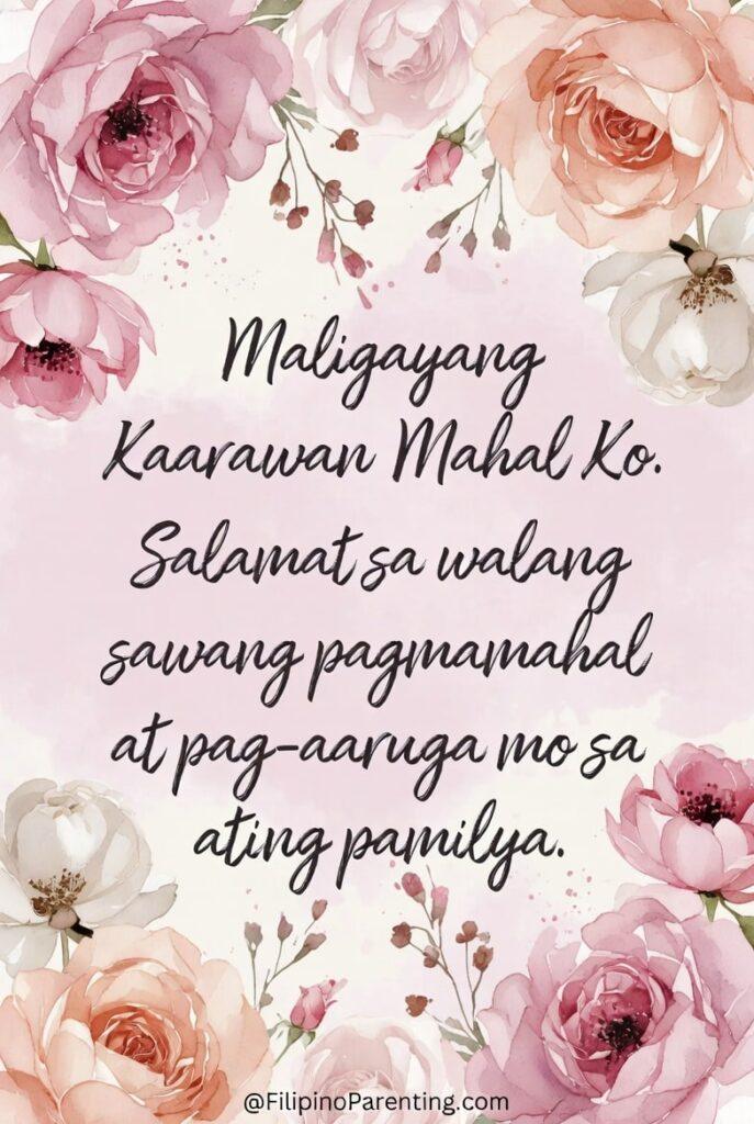 50 Happy Birthday in Tagalog: Words, Greetings, and Examples (Maligayang Kaarawan & Kapanganakan Maligayang Kaarawan Mahal Ko romantic birthday greeting card featuring elegant watercolor pink and peach flowers with a heartfelt Filipino message. The design expresses gratitude and love with the words, “Salamat sa walang sawang pagmamahal at pag-aalaga mo sa ating pamilya.” Perfect birthday image for wife or asawang babae, ideal for social media posts, printable cards, and meaningful birthday celebrations.