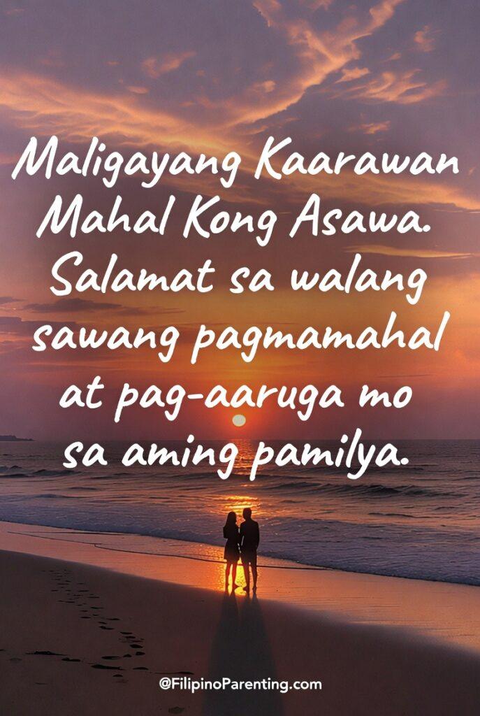 Maligayang Kaarawan Asawang Lalaki: 25 Heartfelt Birthday Messages, Prayers, and Quotes Maligayang Kaarawan Asawang Lalaki: A beautiful and romantic Tagalog birthday greeting image featuring a couple standing on a beach at sunset. The text reads, "Maligayang Kaarawan Mahal Kong Asawa. Salamat sa walang sawang pagmamahal at pag-aaruga mo sa aming pamilya." This image is perfect for expressing deep gratitude and love to a husband or wife on their special day, highlighting their dedication to the family. Download this high-quality Filipino birthday card to share on social media or send as a personal message.