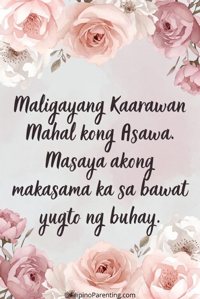 Maligayang Kaarawan Asawang Lalaki: 25 Heartfelt Birthday Messages, Prayers, and Quotes A sophisticated and minimalist Tagalog birthday card for a husband or wife. The text reads: "Maligayang Kaarawan Mahal kong Asawa. Ikaw ang aking lakas, sandigan, at inspirasyon," identifying the spouse as a source of strength and inspiration. Featuring a modern design with a blue tiered cake doodle and soft shadow overlays, this high-quality Filipino birthday graphic is perfect for sharing on social media to honor a supportive partner.