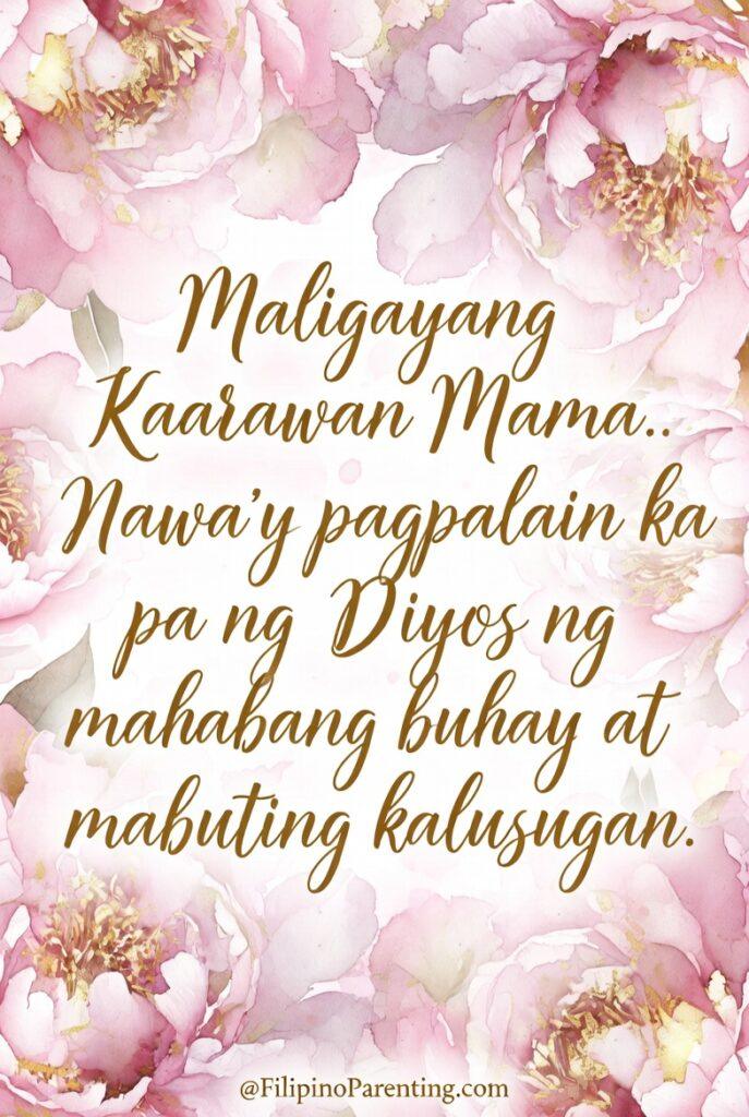 Maligayang Kaarawan Mama: 25 Heartfelt Birthday Messages, Prayers, and Quotes Heartwarming Filipino birthday greeting card for Mom featuring soft pink floral watercolor design and elegant gold script text that reads, “Maligayang Kaarawan Mama.” A beautiful Tagalog birthday message wishing long life, good health, and God’s blessings—perfect for social media posts, printable cards, and heartfelt celebrations for mothers.