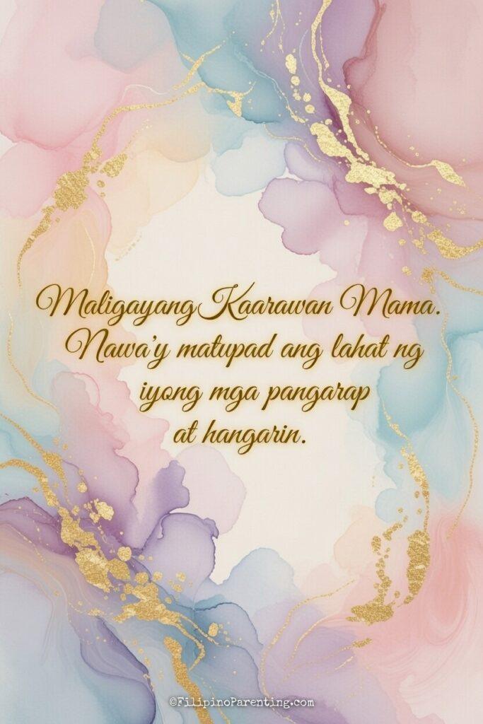 Maligayang Kaarawan Mama: 25 Heartfelt Birthday Messages, Prayers, and Quotes Elegant Filipino birthday greeting card for Mom featuring soft pastel marble watercolor art with gold accents and graceful script text that reads, “Maligayang Kaarawan Mama. Nawa’y matupad ang lahat ng iyong mga pangarap at hangarin.” A heartfelt Tagalog birthday message wishing dreams fulfilled and continued blessings—perfect for social media posts, printable cards, and meaningful birthday tributes for mothers.