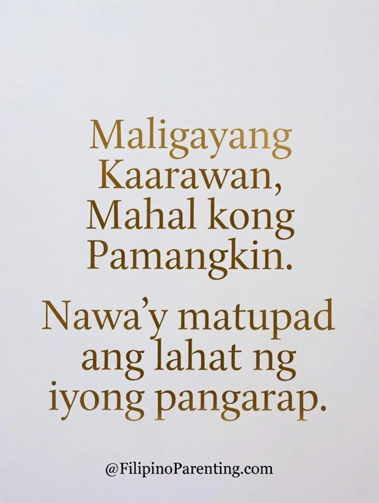 Maligayang Kaarawan Pamangkin: 20 Heartfelt Birthday Messages, Wishes, and Quotes A refined and heartfelt Filipino birthday greeting card featuring the Tagalog text: 'Maligayang Kaarawan, Mahal kong Pamangkin. Nawa’y matupad ang lahat ng iyong pangarap.' (Happy Birthday, my dear Niece/Nephew. May all your dreams come true.) The design is elegantly simple, featuring warm, gold-toned typography set against a clean, off-white background. This sophisticated graphic is perfect for aunts and uncles wishing to send a meaningful and aesthetically pleasing 'Maligayang Kaarawan' message to their beloved pamangkin.