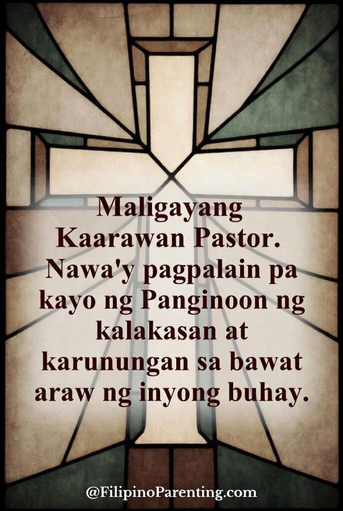 Maligayang Kaarawan Pastor: 25 Heartfelt Birthday Messages, Prayers, and Quotes Celebrate your Pastor’s special day with this elegant "Maligayang Kaarawan Pastor" birthday poster. Featuring a heartfelt message of gratitude for their selfless love and sacrifice, it’s the perfect greeting for church ministry appreciation. Created for the Filipino parenting community.