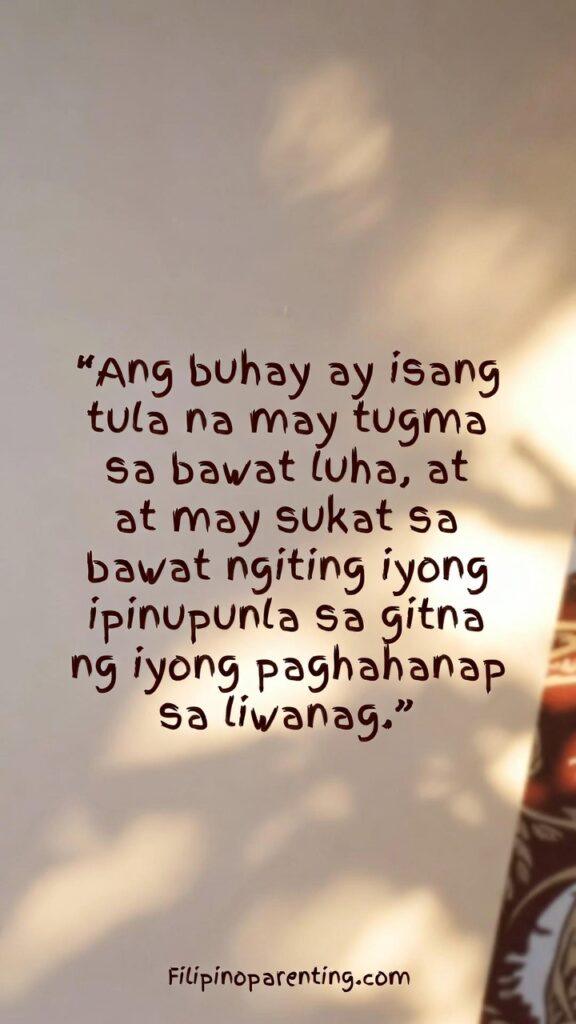 Poetic Tagalog Quotes Tula ng Buhay Reflection: 5 Enchanting Truths A warm, poetic vertical image with sunrise tones and Filipino textures displaying a Tagalog quote about life as a poem.